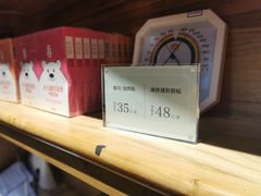 -庆德堂中医馆·小儿推拿(江北店)