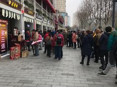 -老通城豆皮大王(吉庆街店)