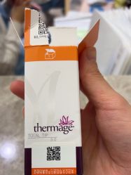-智美品质医美