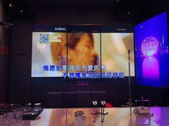 -星聚会KTV X Party(广州高德置地店)