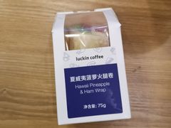 -华滨国际大酒店