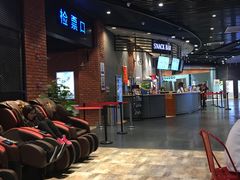 -中宁国际影城(苏州黄埭店)