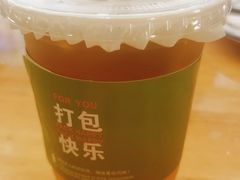 -壹笑茶庄