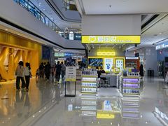 -万达广场(东营西城店)