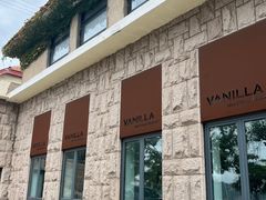 -Vanilla Specialty Coffee(八大关店)