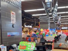 -丽达超市(城阳万象汇店)
