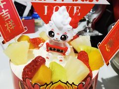 -味多美蛋糕(双安店)