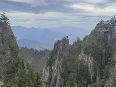 -老君山风景名胜区