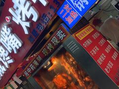 门面-大东门农贸市场(东顺城街)