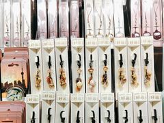 -三生有信(豫园商城店)