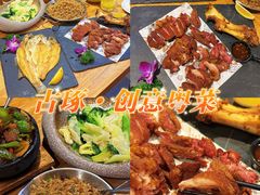 -古琢小馆·珠海味(南方软件园店)