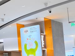-蔡澜点心·粤菜(丽泽天街店)