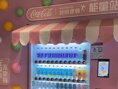 -好恒健身(北市白云店)