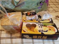 -宫廷糕点铺