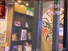 -52HZ主题桌游馆(解放西路店)
