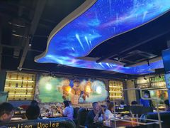 大堂-三个蒙古大叔羊肉串(大宁店)