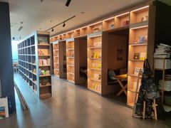 -魔方城市书房(中街益田店)