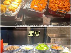 -北京希尔顿逸林酒店-逸轩西餐厅-自助餐厅