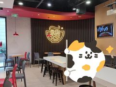 大堂-永和大王(浦东南路店)