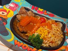 -豪享来中西餐厅(隆昌店)