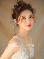 -小乐化妆美甲半永久培训学校