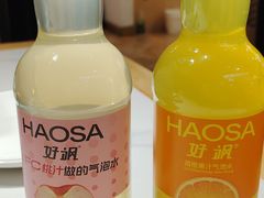 -吴掌柜·藕汤印象(南湖店)