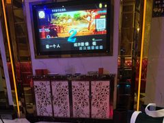 -凯乐迪量贩式KTV(方圆荟·馨宜新天地店)