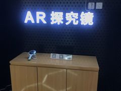 -中国移动