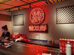 -霸王虾·小龙虾香辣蟹(玉林店)