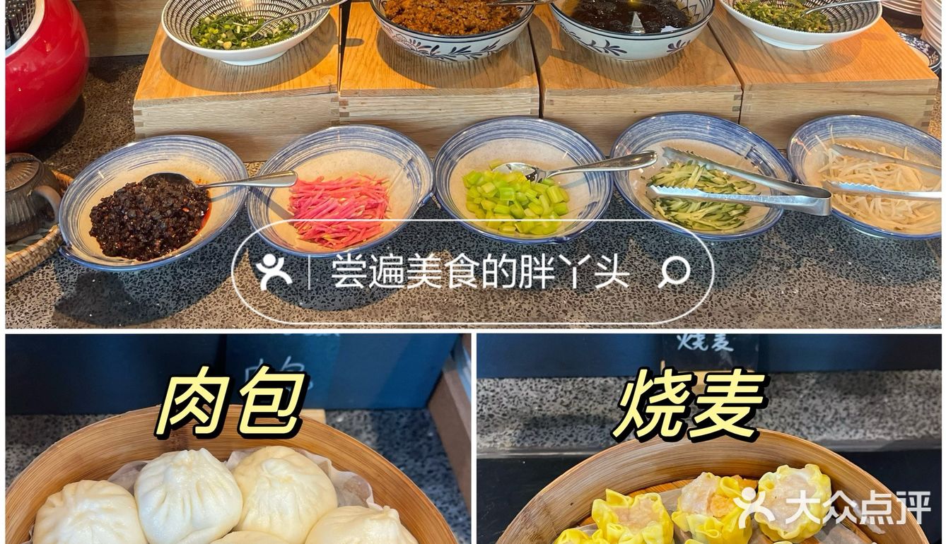甜品脑袋的自助好店回头看（11）-东隅酒店