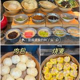 甜品脑袋的自助好店回头看（11）-东隅酒店