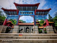 -南沙天后宫景区