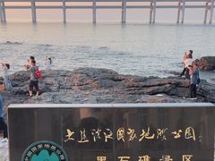 -黑石礁公园