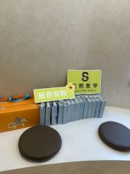 -S庆熙美学皮肤管理