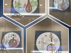 -中国民族乐器博物馆