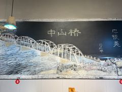 -马三洋芋片(簋街店)