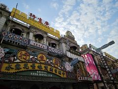 -横店广州街·香港街