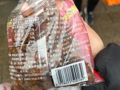 -采芝斋评弹茶馆(观前街店)