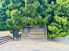 -蓬莱阁景区
