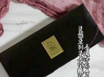 香遇沙龙｜遇见每一种不同香味的你
