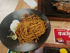 -豪客来牛排(成都锦江大融城店)