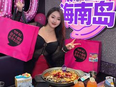 -匠子烤鱼(上邦百汇城店)