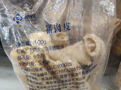 -麦德龙(京顺路商场店)