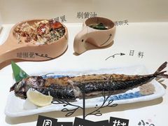-小句号·精致料理(江南环球港店)