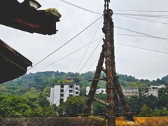 -燊海井