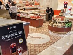-沪上阿姨·臻选茶饮(上海环球港店)