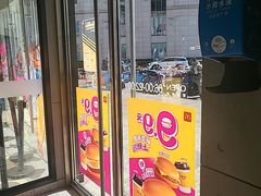 -麦当劳(祈年大街店)