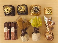 -VENCHI 闻绮(北京国贸商城店)