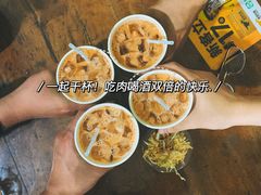 -林氏圆子(阔时路店)