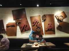 大堂-老班长手工灌汤包老店(东山店)